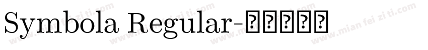 Symbola Regular字体转换